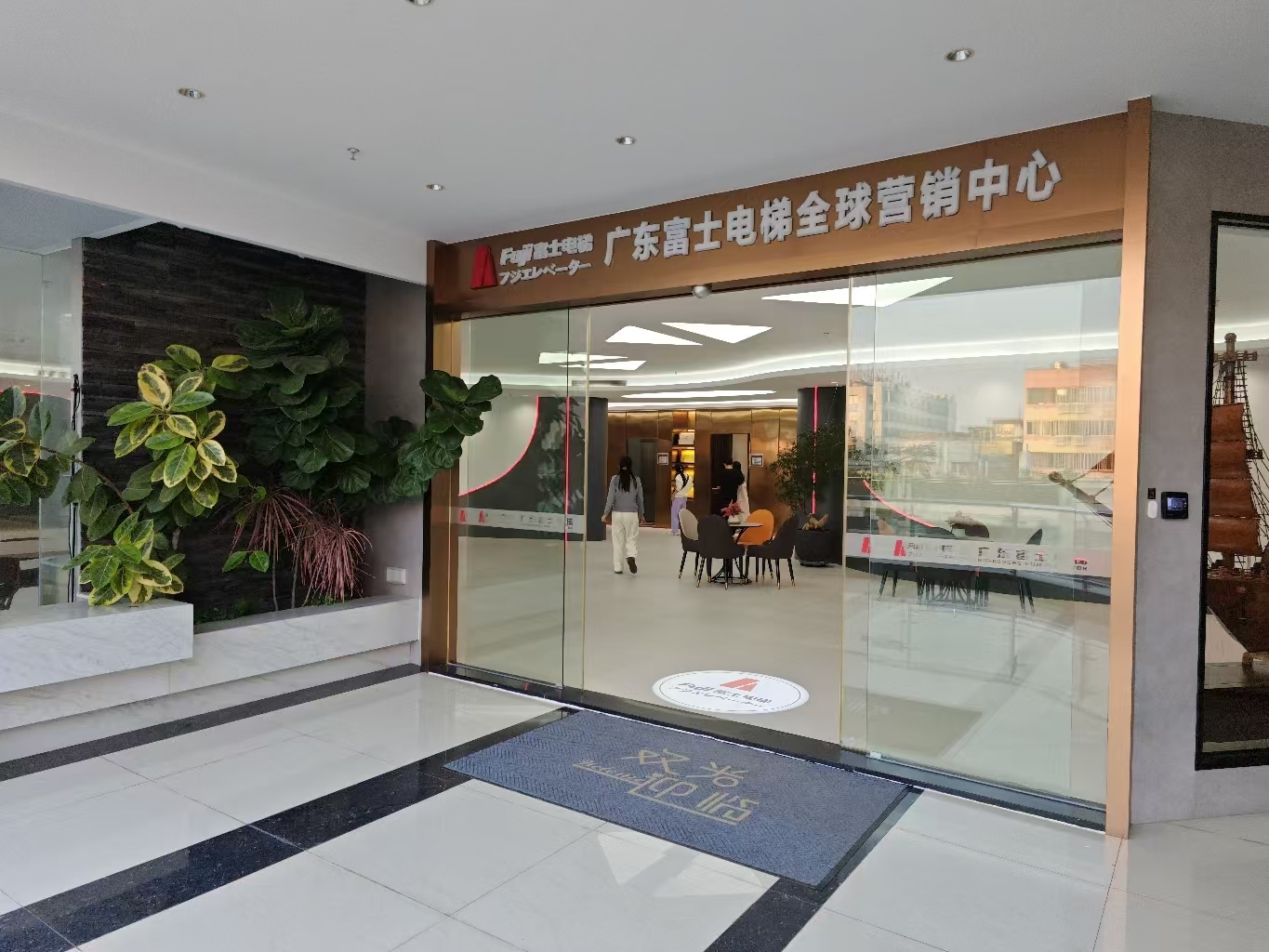 消费促发展 | 优选广发平台_广发(中国